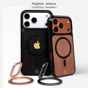 Lastu MagSafe-puiset kuoret iPhone 17 Pro ja 17 Pro Max -malleille, tummat ja vaaleat puun sävyt
