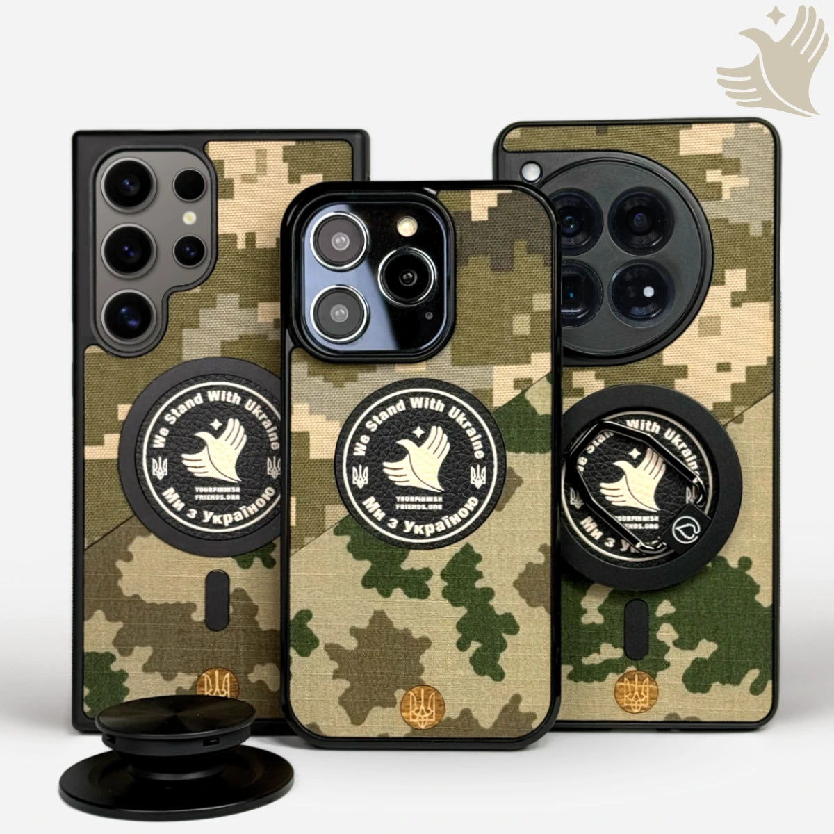 YOUR FINNISH FRIENDS - Ukraine Support Phone Case